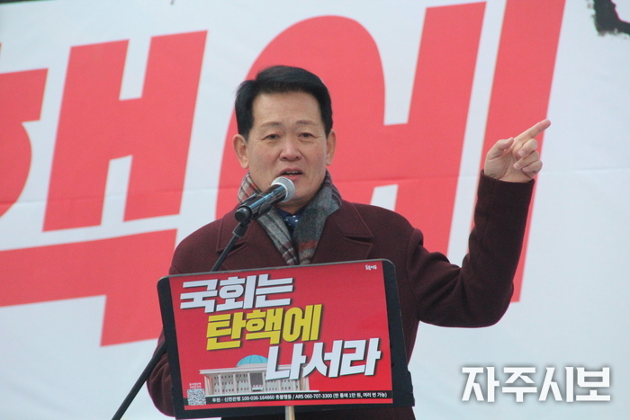 <b>은우근</b> “전쟁으로 폭주하는 윤석열을 탄핵하자”