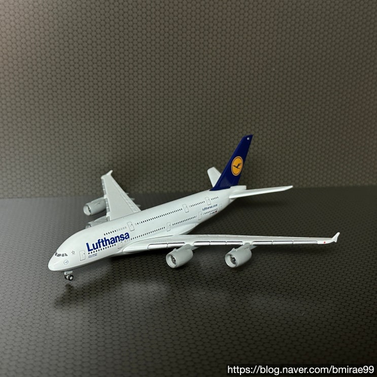  [1/500 여객기] 루프트한자 A380