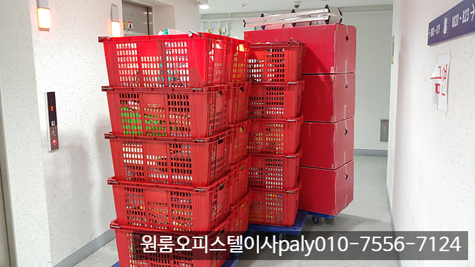  장안동 현대썬앤빌601 오피스텔이사 화곡동 원룸이사 경동엠파이어시티 용달 반포장이사 합니다