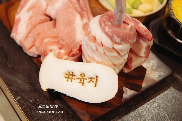 [홍대맛집] 육지에서 돈대갈비 맛보기, 연남동에서 고기 맛집 찾기!