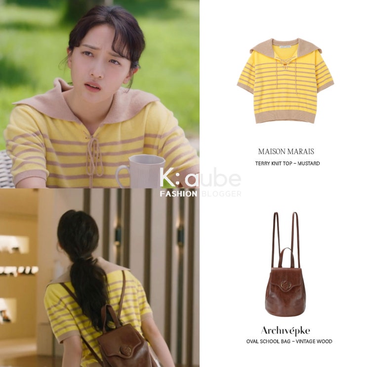 낮에뜨는달 표예진 옷 블라우스 스트라이프 니트 백팩 가방 티셔츠 8회 패션 의상 협찬 스타일 낮에뜨는달 표예진 옷 블라우스 스트라이프 니트 백팩 가방 티셔츠 8회 패션 의상 협찬 스타일