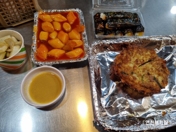  서울 광장시장 맛집 박가네빈대떡 경주십원빵 수제붕어빵