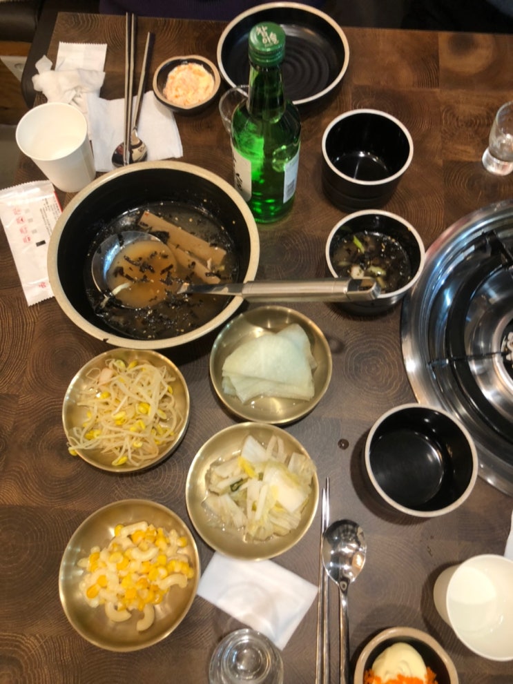  쭈꾸미에 한잔