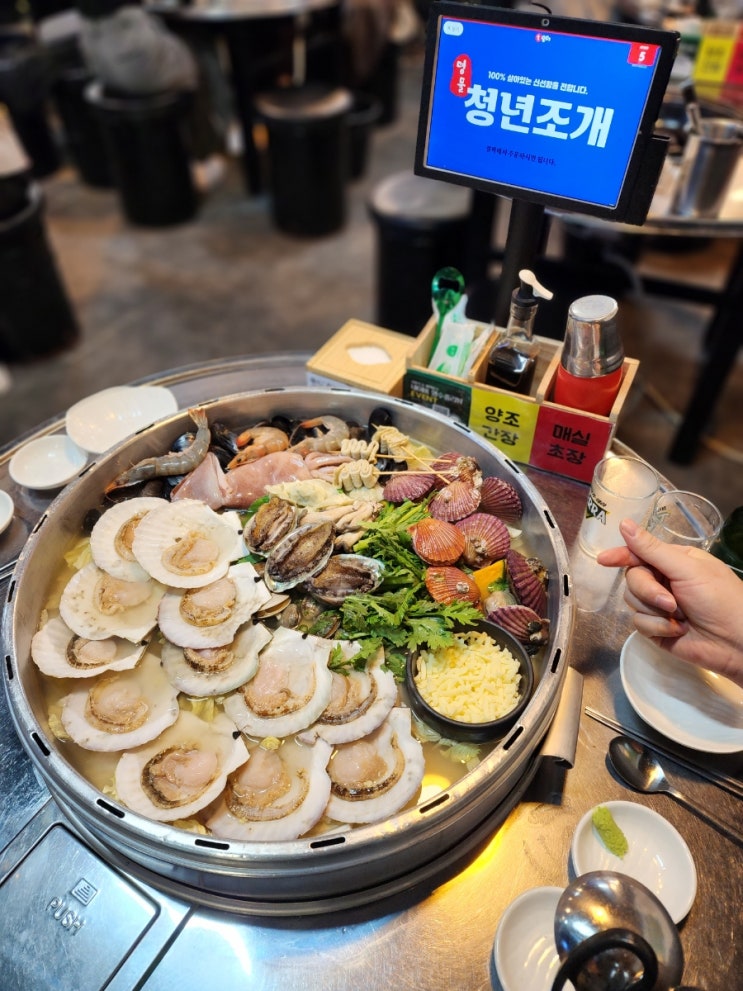  잠실새내역맛집 완도산 전복이 들어간 조개전골 청년조개