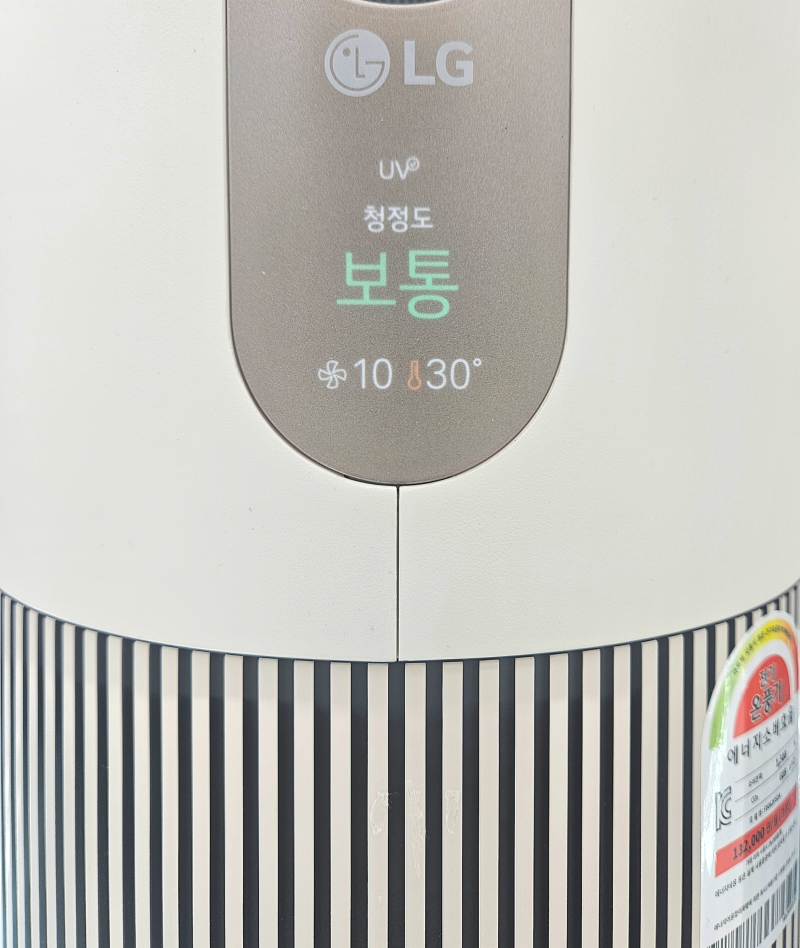 LG 퓨리케어 오브제 컬렉션 에어로 타워로 월동 준비하세요.(사계절 이용 가능한 공기 청정 ....