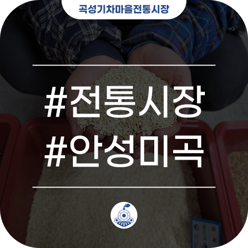 기차카페&분식 이미지