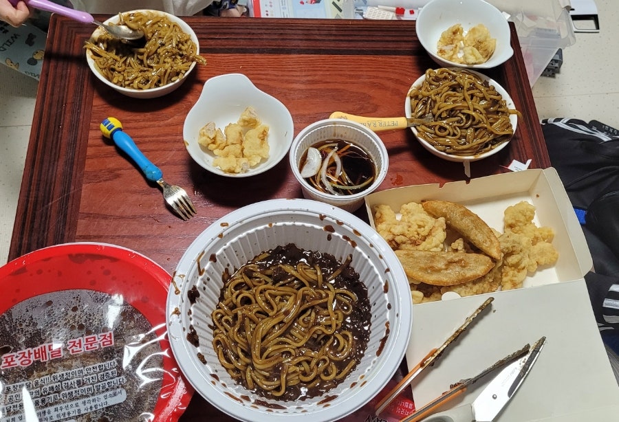 진차이 소담점 사진 3