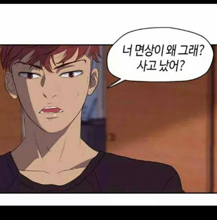  230612~18 먹고 살기