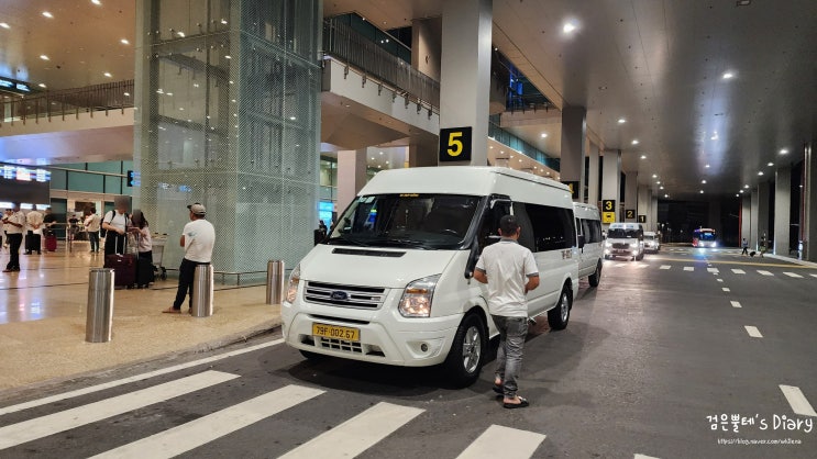 베트남 깜란공항부터 나트랑 시내 레갈리아골드 호텔 공항 픽업 예약 가격