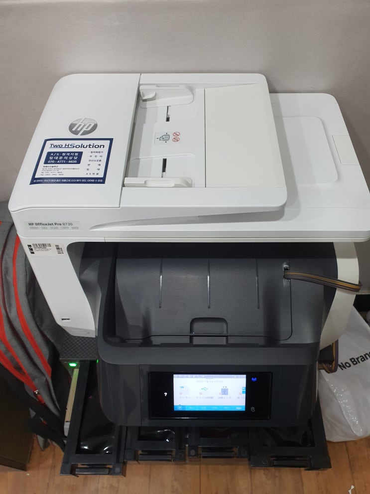  부천 옥길동 프린터렌탈 무한잉크복합기 hp8730 점검후기