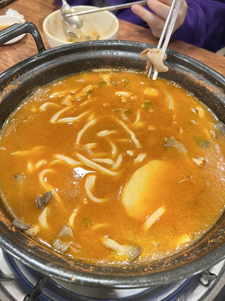  일산 중산동 맛집 등촌샤브칼국수