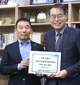  “‘9호선 추가 역사’ 절실하다” 김용민, 대광위 강희업 위원장 만나… ‘6호선 연장’ 문제도 논의