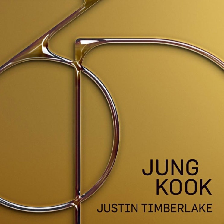 정국 - 3D (Justin Timberlake Remix) [노래가사, 노래 듣기, LV]