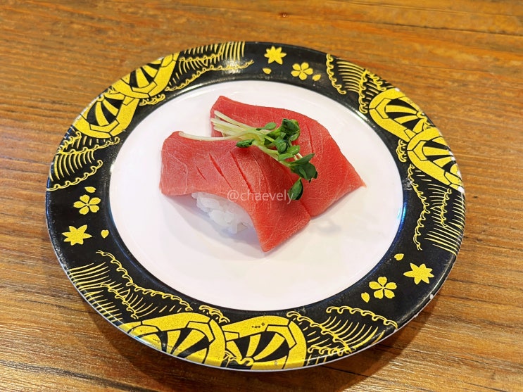  마산 스시브로 회전초밥 맛집