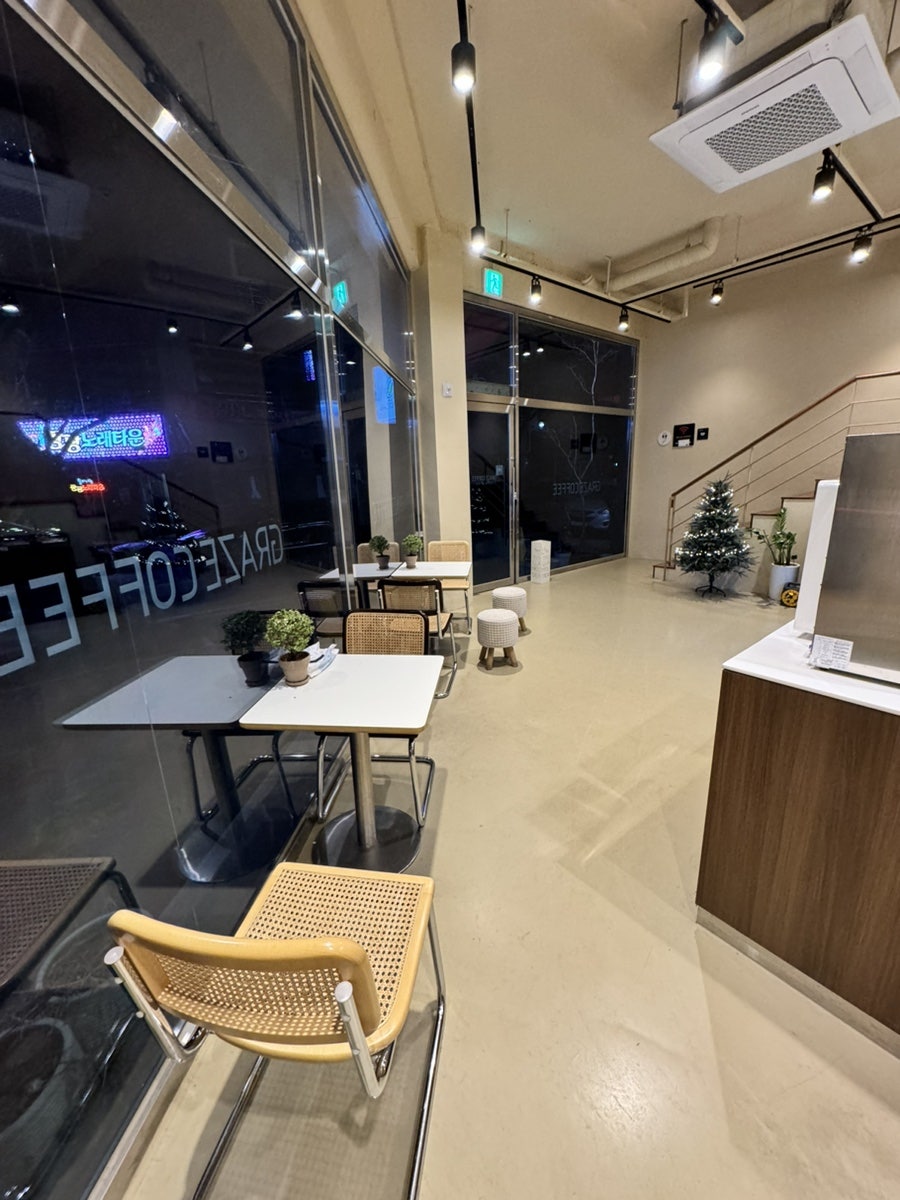 그라제커피 사진 3