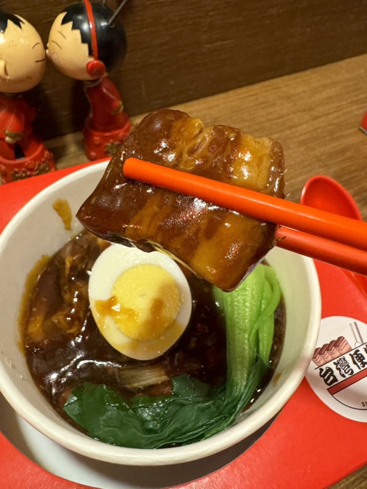  [수서 | 타이완벤땅] 대만식 덮밥 맛집