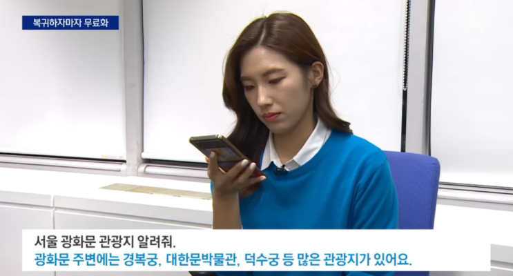 ‘챗GPT 아버지’ 샘 올트만, 오픈AI 복귀하자마자 유료 서비스 '무료화' ‘챗GPT 아버지’ 샘 올트만, 오픈AI 복귀하자마자 유료 서비스 '무료화'