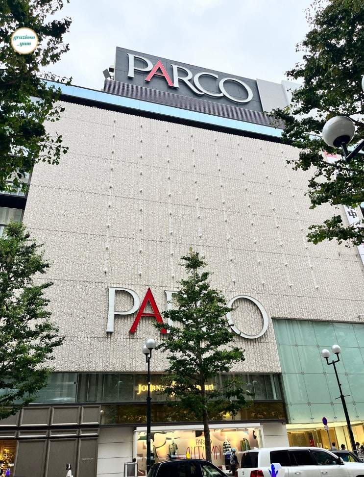 삿포로 스스키노 쇼핑* 파르코백화점 프랑프랑 무인양품 무지 로프트 위치
