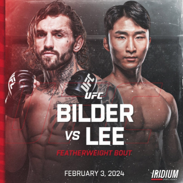 UFC 데뷔전, '<b>코리안</b> 타이거' <b>이정영</b> 선수 내년 2월 확정