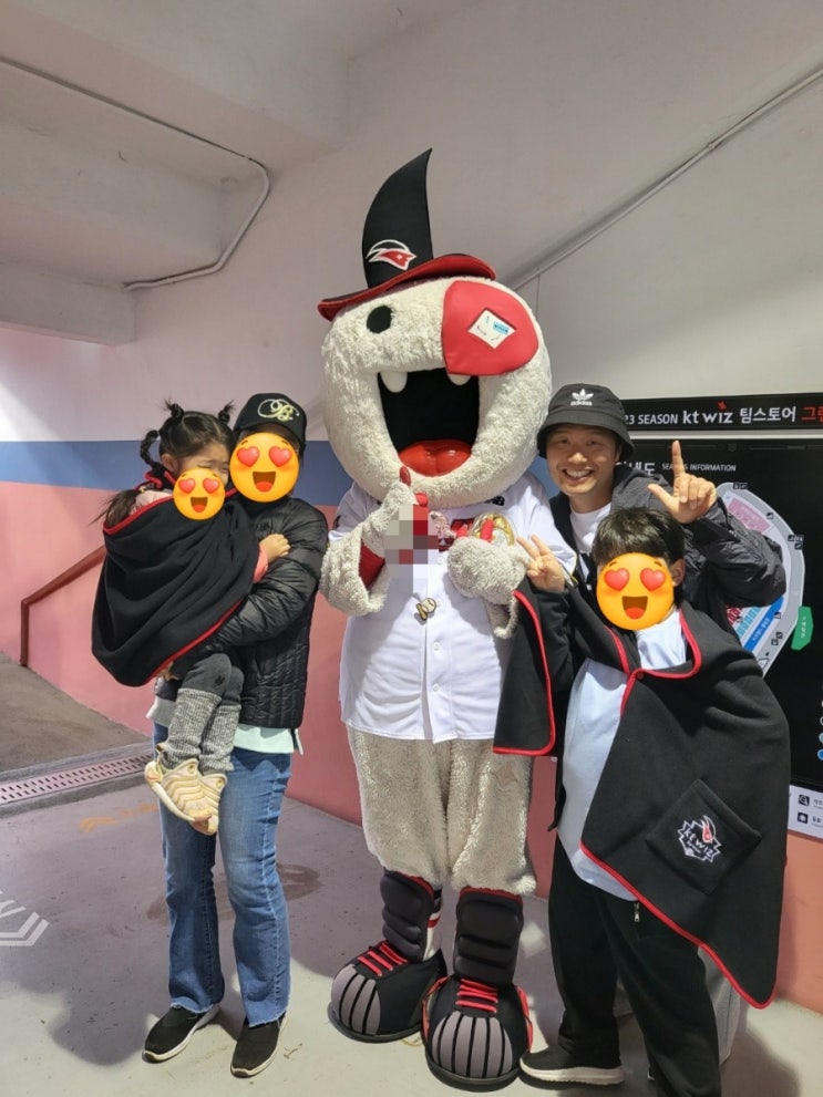 <b>수원</b> kt위즈 <b>홈경기</b>  kt위즈파크  직관