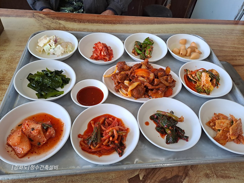 진보정 사진 2