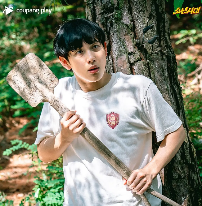 <b>소년시대</b> 등장인물 <b>임시완</b> 찌질남 탈출기 몇부작 공식영상... 