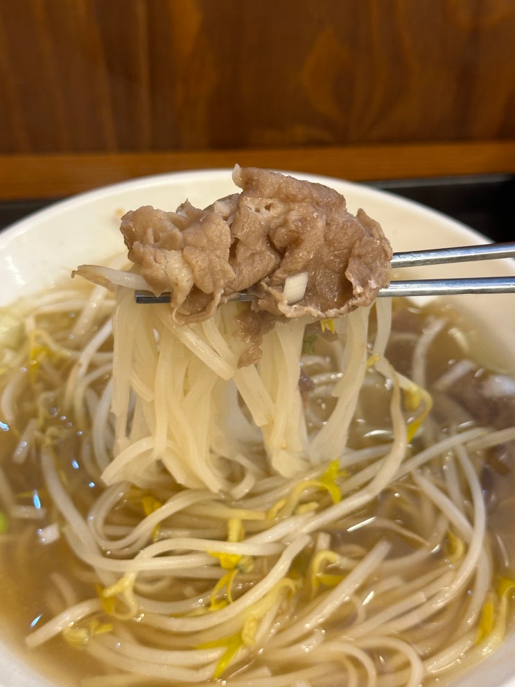  서울대입구 쌀국수맛집 사이공본가 혼밥 하기 좋은 곳 내돈내산 솔직후기