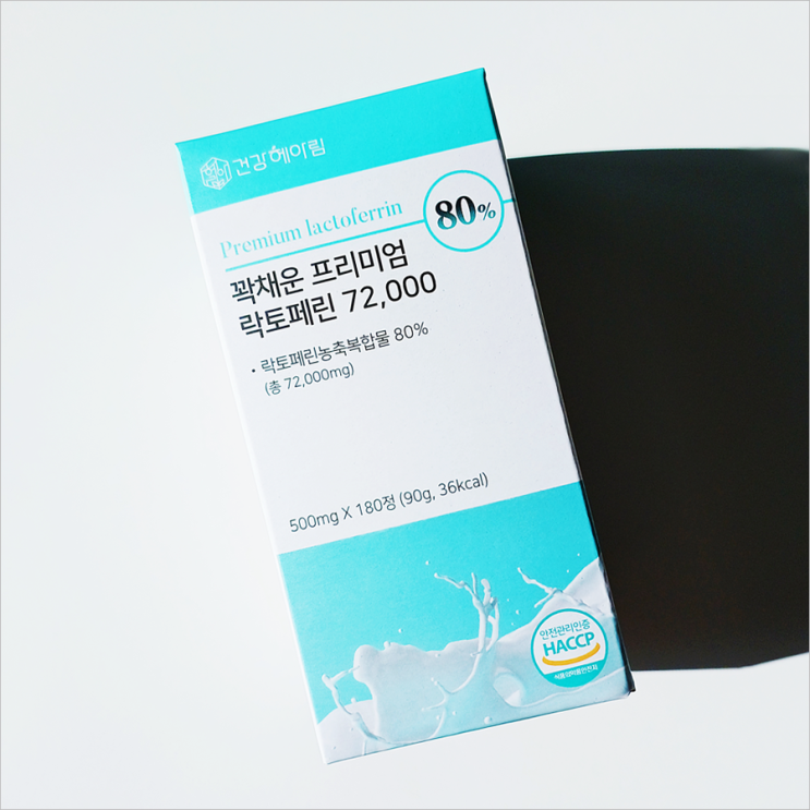  건강헤아림 꽉채운 프리미엄 락토페린정 72000 먹어봤어요