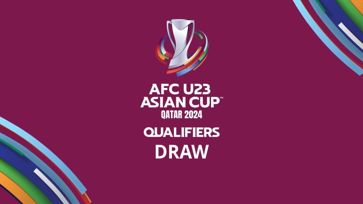 U-23 <b>황선홍</b> 호 2024 <b>아시안컵</b> 조추첨 결과 및 2024 파리... 