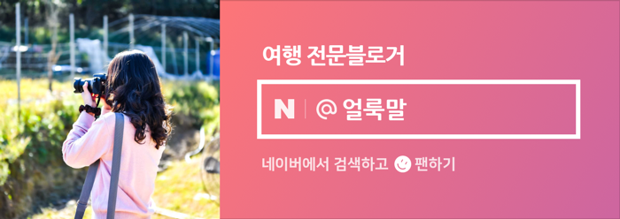 세진포장 이미지