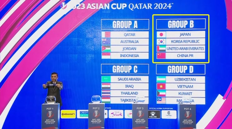 황선홍호 죽음의조 축구 <b>대표팀 한일전</b> 2024 AFC U-23 아시안컵... 