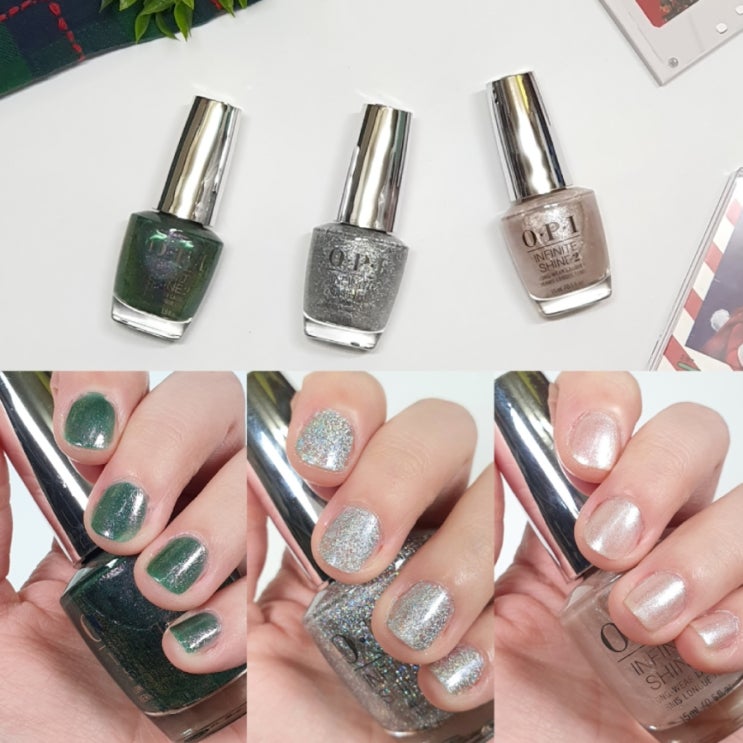  OPI 신상 네일 인피니트샤인으로 홀리데이 셀프 네일 하기