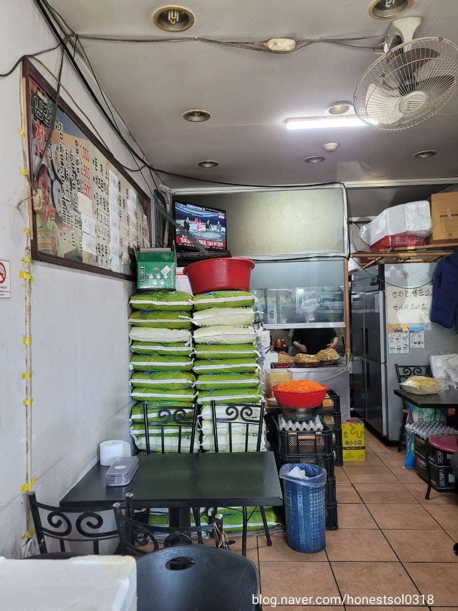 김밥천냥 사진 5