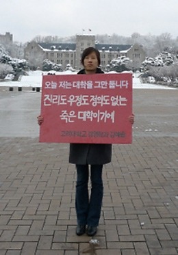 오늘의 인물과 역사 - 3/10
