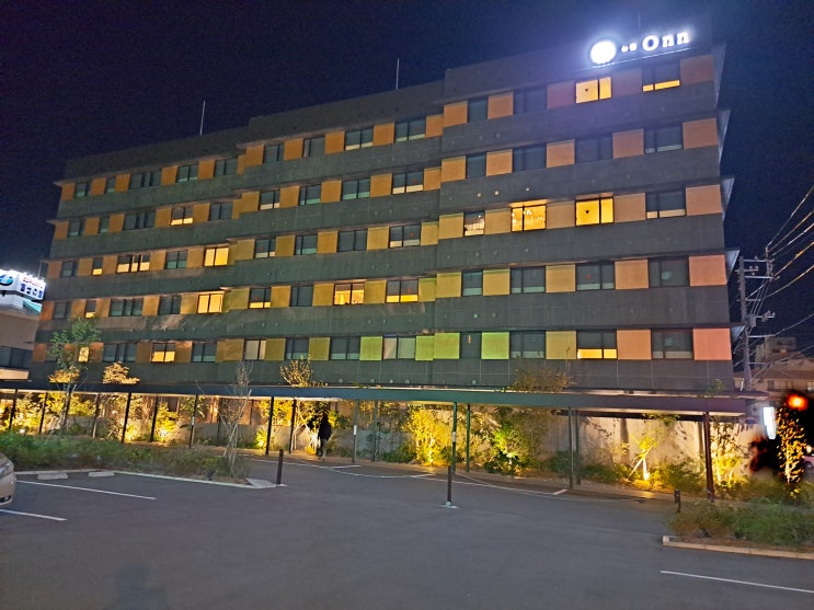  야마구치 온 유다온천(Onn Yuda Onsen)
