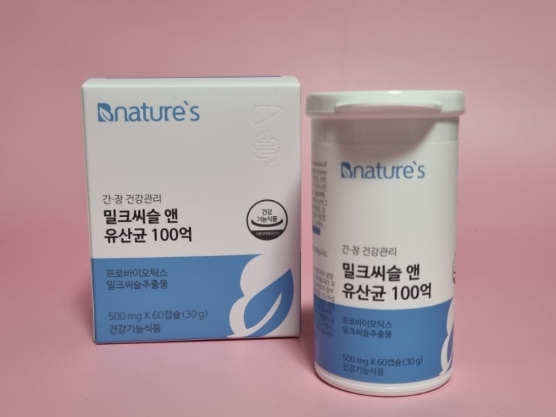 밀크씨슬 유산균 추천, 100억유산균 비네이쳐스 밀크씨슬 유산균으로 간건강과 유산균을 함....