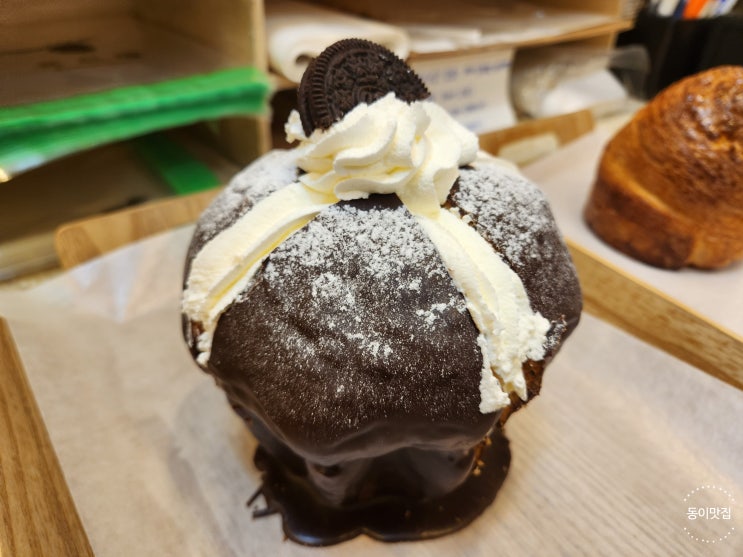  [노원] 맛과 크기로 승부하는 노원빵집 폼드팡!