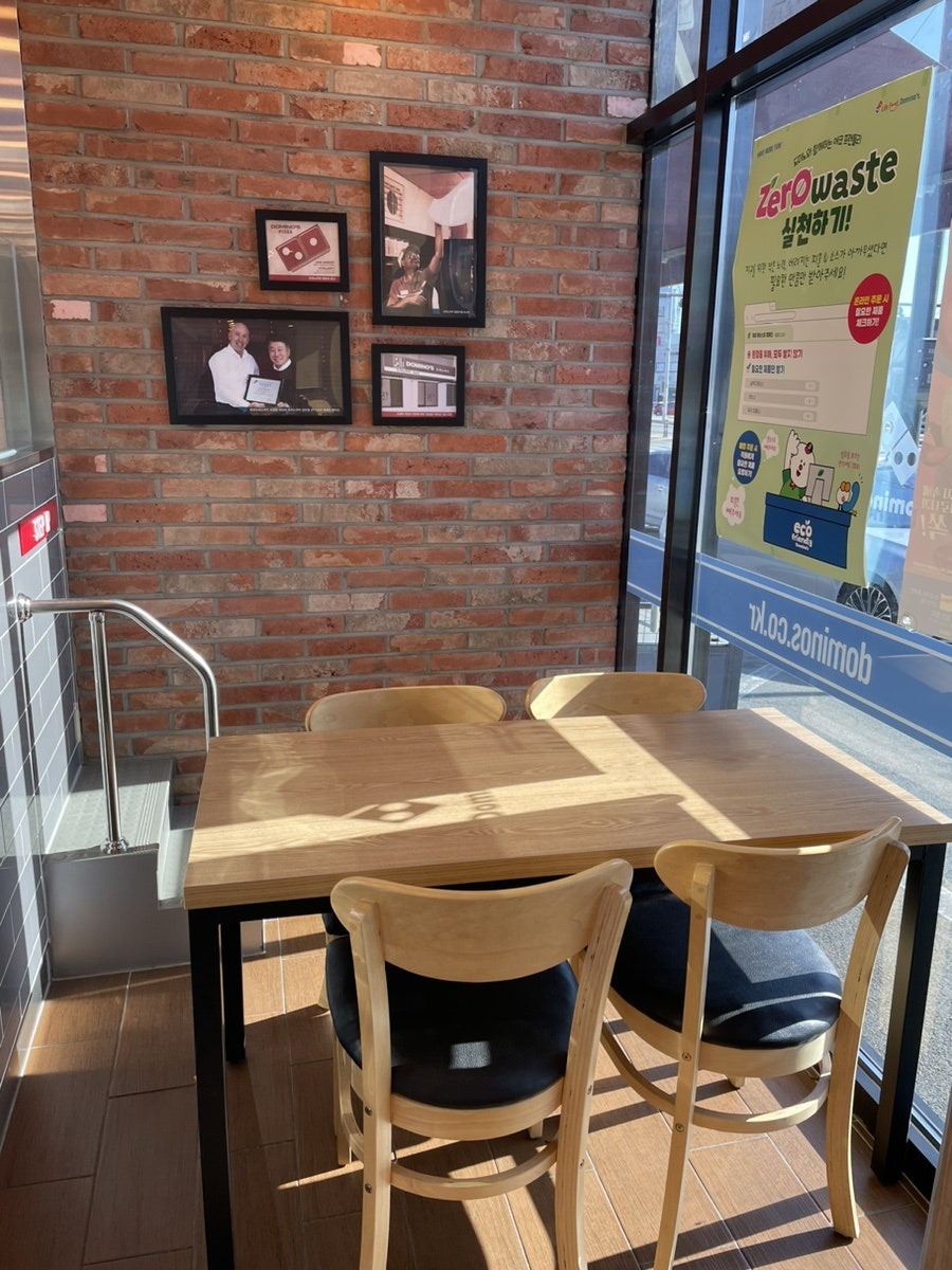 도미노피자 양평점 사진 4