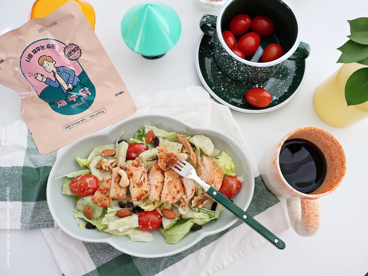  실온 닭가슴살 채우닭 간편하고 맛있잖아