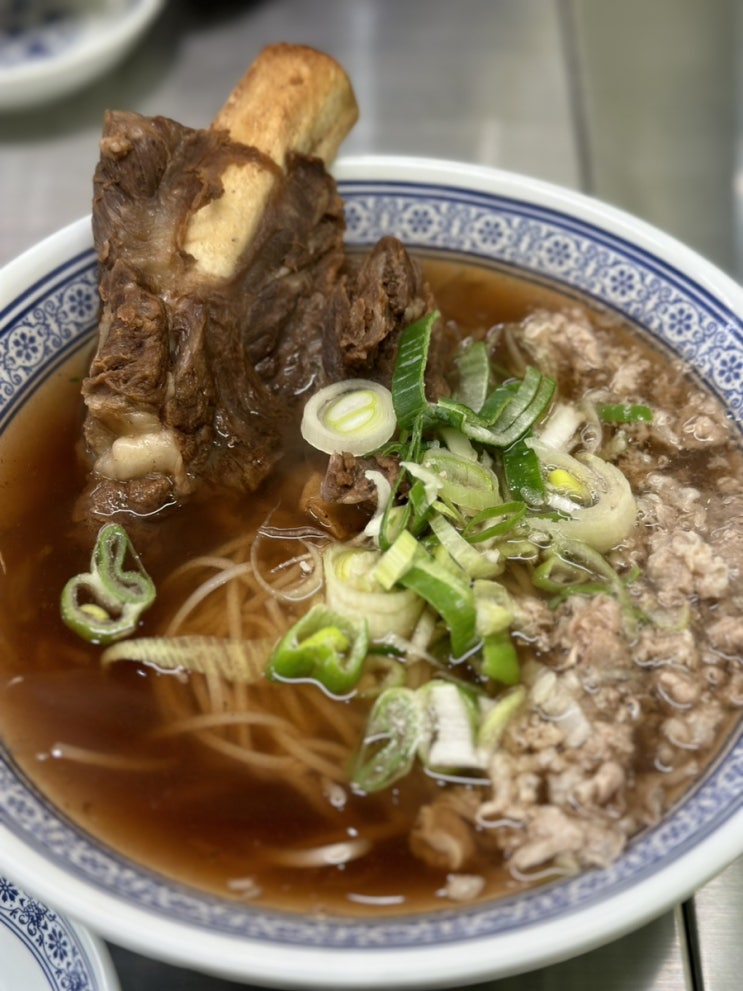  구월동 쌀국수 안포콩 신상맛집 솔직후기