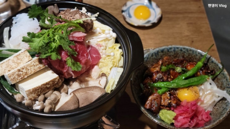  행궁동맛집 시라유키 스키야끼와 부타동 후기
