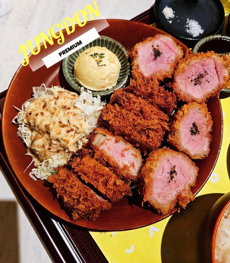 압구정 현대백화점 푸드코트 정돈 압구정 돈까스 로스 히레카츠 맛집 압구정 현대백화점 푸드코트 정돈 압구정 돈까스 로스 히레카츠 맛집