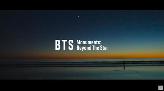 <b>방탄소년단</b> 데뷔10주년 다큐 <b>트레일러</b> 공개
