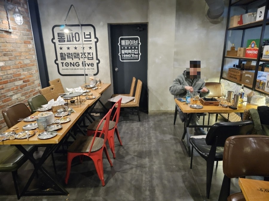 통파이브 홍성점 사진 6