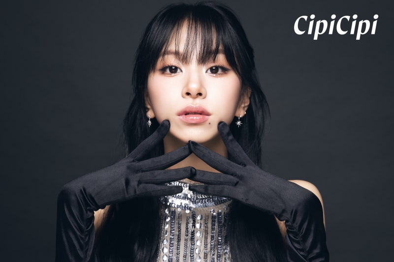 TWICE Instagram and Ambassador Chaeyoung: Photos and GIFs Collection (Chaengbyeol) with Nayeon for 'I Can't Stop Me'