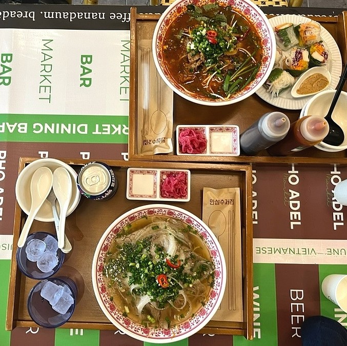 성남 분당: 미금역 맛집 포아델 쌀국수 찐 맛집, 포아델. (n번째 가는 중) 성남 분당: 미금역 맛집 포아델 쌀국수 찐 맛집, 포아델. (n번째 가는 중)