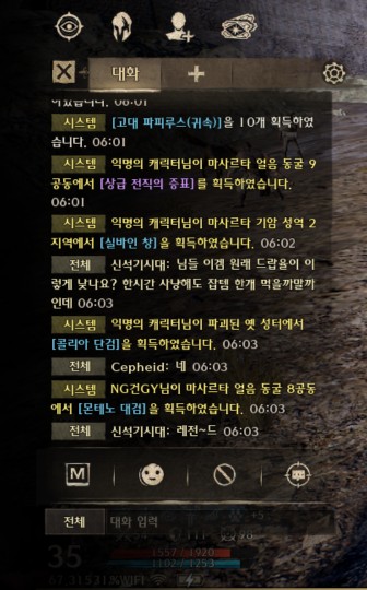  쌀먹의 조건