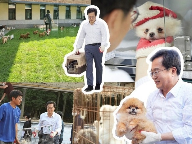 <b>김동연</b>, “반려마루에서 입양하세요”…<b>화성</b> 구조견 입양 호소