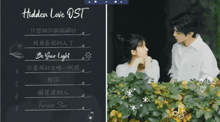  <중드 투투장부주10화.11화.12화 쉐도잉및단어No250~314까지누적복습>ost-4《你是我此生唯一所愿 》-张碧晨