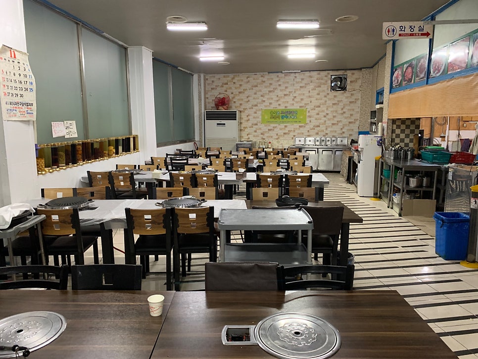 삼학가든 사진 4